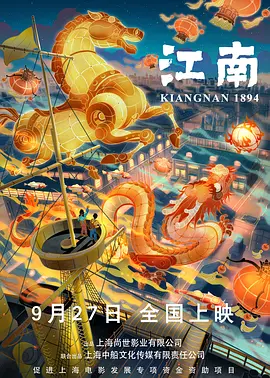 青青草原在线视频免费观看